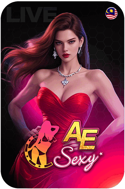 AE Sexy Logo