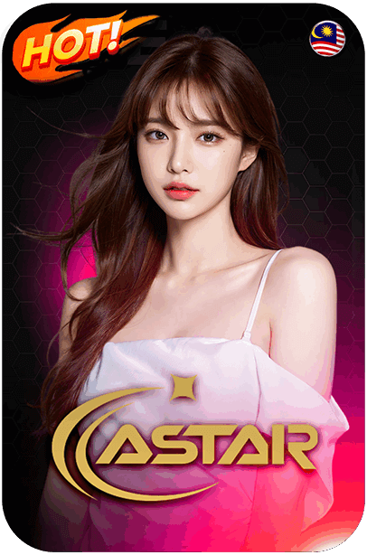 ASTAR Logo