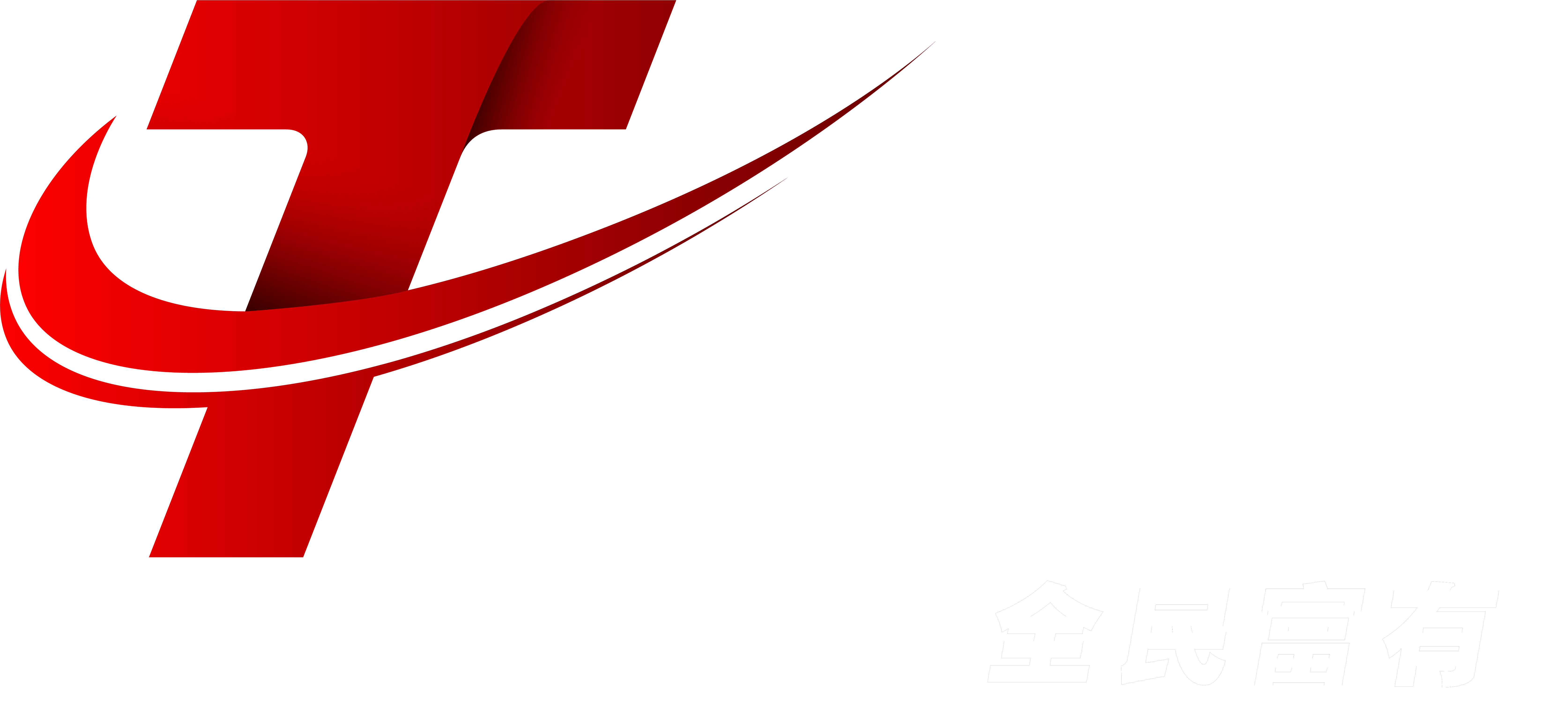 TPower