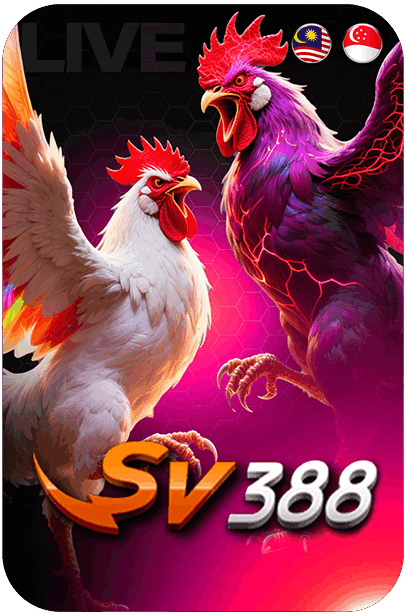 SV388 Logo