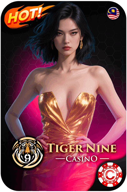 Tiger 9 Logo